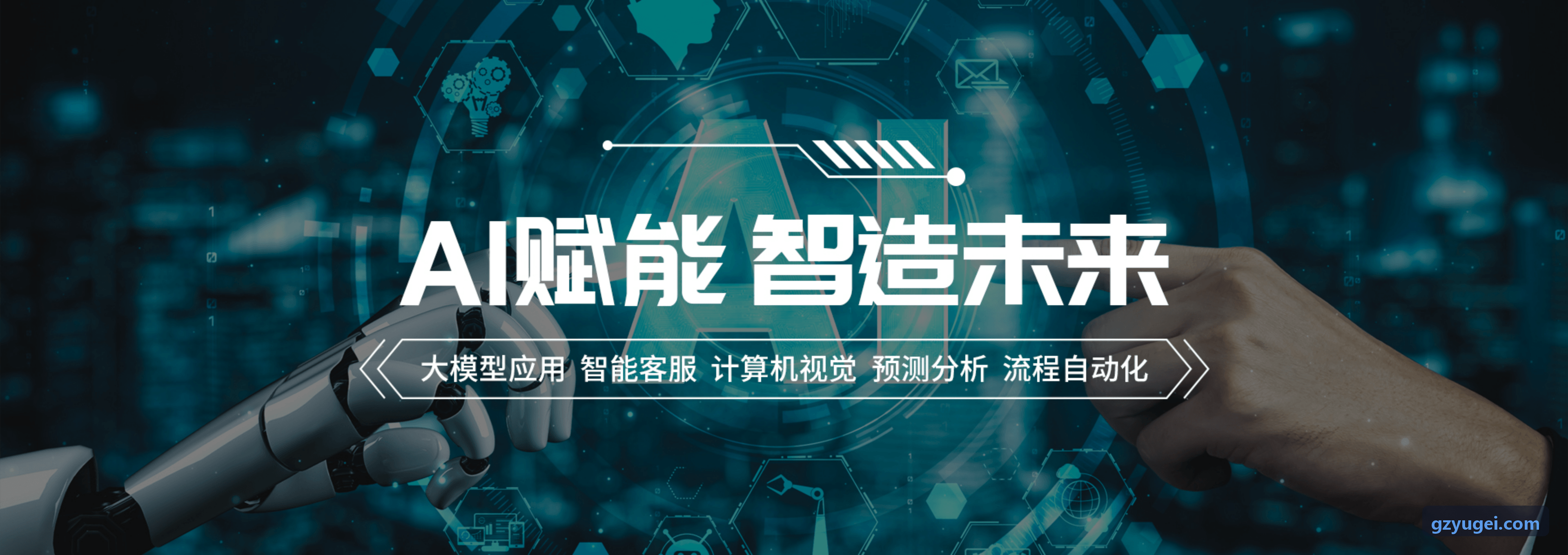 九游J9兼容全系工业机载传感器通信规范