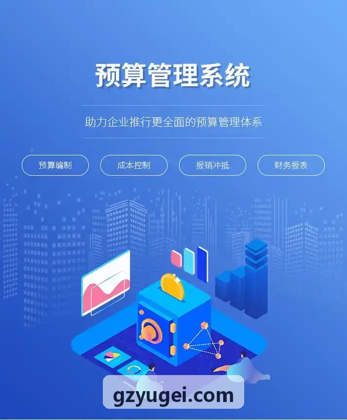 九游J9电力输变电高精巡检方案